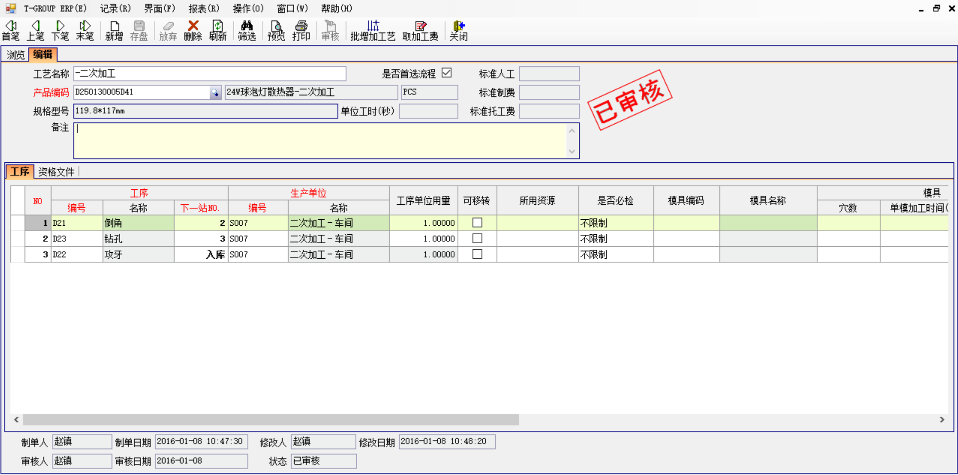 凯发·k8（中国）官方网站-开云(中国)
