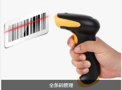 使用凯发·k8（中国）官方网站-开云(中国)
可以给企业带来的益处有哪些