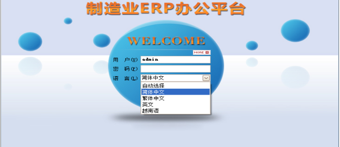 凯发·k8（中国）官方网站-开云(中国)
