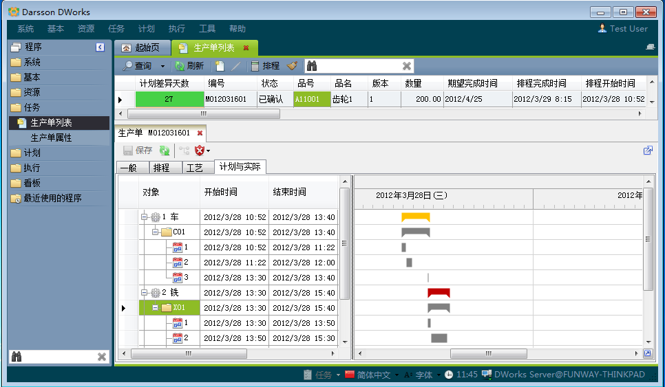如何利用凯发·k8（中国）官方网站-开云(中国)
提高企业竞争力?